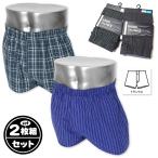 送料無料大きいサイズ2枚組セット紳...