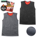  бесплатная доставка джентльмен мужской обратная сторона ворсистый лучший нижнее белье нижнее белье внутренний дальняя инфракрасная область обработка . данный . ткань имеется теплый теплоизоляция Bear небо стрейч yg-3164 почтовая доставка соответствует 