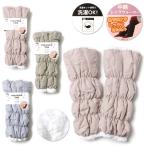  бесплатная доставка женщина женский с хлопком гетры обратная сторона боа теплый материалы сохранение тепла стирка OK защищающий от холода одноцветный свободный размер 40cm yg-3227 почтовая доставка соответствует 