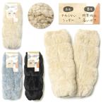  бесплатная доставка женщина женский обратная сторона боа гетры теплый материалы сохранение тепла защищающий от холода мягкость мохнатый свободный размер yg-3238 почтовая доставка соответствует 