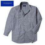 送料無料 紳士 メンズ 綿100％ 長袖 シャツ ダンガリー 無地 胸ポケット M L LL ys-0006b-nv メール便対応