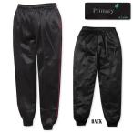  бесплатная доставка женщина женский блистер ho  булавка g брюки джерси "дышит" низ M L LL ys-0013c-bk почтовая доставка соответствует 