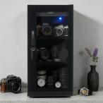  влагостойкий шкаф емкость 50L черный dry box автоматика осушение плесень меры тихий звук ключ имеется ручка тип ECO экономия энергии цифровой температура влажность отображать камера . линзы кейс для хранения .. кейс 