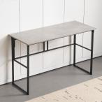  компьютерный стол серый простой Work стол ge-ming стол ширина 120cm PC стол письменный стол . чуть более стол складной конечный продукт из дерева надежно сделал структура модный просторный 