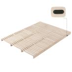  Palette bed 12 шт. комплект кровать с решетчатым основанием розетка имеется натуральный сосна материал low bed 50*50cm пересортировка свободный из дерева натуральное дерево легкий bed pare