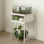  стойка под аквариум аквариум подставка 45cm*40cm выдерживаемая нагрузка 100kg место хранения полки 2 уровень ширина 45cm steel крепкий регулировщик есть аквариум подставка место хранения полки из дерева 2 уровень место хранения подставка 