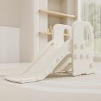  Kids стремянка горка 2in1 стремянка детский скольжение шт. подножка шт. 2 уровень 3 уровень подножка салон compact высота настройка Kids стремянка уборная Kids подножка шт. туалет 