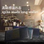 メンズ 長財布 財布 革 ラウンドファスナー レザー ファスナー 小銭入れ カード 収納 大容量 クレジットカード レディース プレゼント 人気 父の日 とげとげ