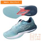 在庫処分 Babolat バボラ シューズ ジェットマッハ3 サンドグラス メン / JET MACH 3 SG MEN (30S23627-4105) エンジェルブルー