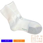  bow бренд /Bow Brand теннис носки мужской / Men's Crew socks(BOW-JA2401-OWH) 25-27cm