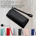 ショッピングiqos ケース IQOS ILUMA アイコス イルマ イルマi イルマアイ プライム アイコスケース 新型 レザー 耐衝撃 おしゃれ 電子タバコ　iluma