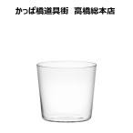 木村硝子店　冠水瓶 2015 グラス　200ml【取り寄せ商品】ホテル/レストラン/バー/フレンチ/イタリアン/高級/キムラ/ガラス/業務用/プロ用/湯島