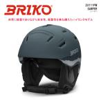 BRIKO шлем 23111PW модный .... спорт лыжи сноуборд Briko . покупка 