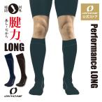  Onyone NEW. сила носки Performance длинный ... из пара сила надеты давление носки спорт носки поддержка бег уличный альпинизм скорость . Golf . покупка 