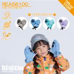  Onyone RESEEDArese-da Kids to гонг животное рукавица перчатка перчатки снег snow перчатка ребенок защищающий от холода сноуборд 