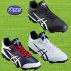 1121A012 asics アシックス  STAR SHINE 2 スターシャイン 2