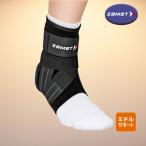 ZAMST(ザムスト) A1 足首サポーター ミドルサポート 左右別