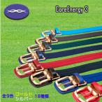 CoreEnergy core Energie 3 baseball belt supporter belt free shipping body . Professional Baseball player recommendation CGB0300