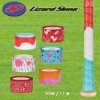 Lizard Skins Lizard Skins лента для рукояток Major League официальный DSPUBB-NEW