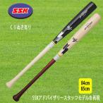 ショッピングSSK SSK エスエスケイ 硬式木製バット メイプル くりぬきあり 84cm 85cm 890g平均 EBB3021FC