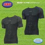 SSKes SK контакт охлаждающий low шея короткий рукав Fit нижняя рубашка ALL сетка ×CORDURA ESCB023LH