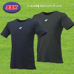 SSK low шея короткий рукав mi Dolphy to нижняя рубашка воздушный Lifan бейсбол спорт SCF230LH