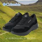 Columbia Colombia East боковой футболка two Homme ni Tec водонепроницаемый водонепроницаемый функция YU1800-010