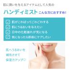 アイテムID:5862419の画像2枚目