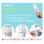 アイテムID:5862419の画像4枚目