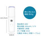 アイテムID:5862419の画像5枚目