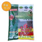 除草剤 草枯れ粒太郎 5kg 4袋セット ブロマシル5.0% 強力除草剤 非農耕地用 粒剤