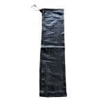 耐候性まくら土のう 200枚入 黒色 270ｍｍ×900ｍｍ ブラック枕土のう 送料無料