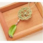 AIWA (エイワ)　水引細工のお守りシリーズ・ランドセルに付ける子供のお守りチャーム