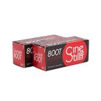 CineStill 800T цвет nega плёнка 120 2 шт SET