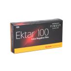 Kodak カラーネガティブフィルム プロフェッショナル用 エクター100 120 5本パック 8314098