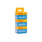 Kodak カラーネガフィルム ULTRAMAX 400 35mm 36枚撮 3本セット 1024389