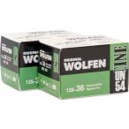 ORWO UN54 ISO100 чёрный белый negatib плёнка 35mm 36 листов .2 шт. комплект 