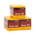 Kodak цвет nega плёнка ekta-100 35mm 36 листов .3шт.@ упаковка 