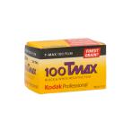 Kodak белый чёрный nega плёнка T-MAX100 35mm 24 листов .8292443