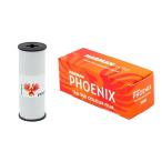 Harman цвет nega плёнка PHOENIX 200 120 5 шт. комплект 