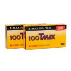Kodak белый чёрный nega плёнка T-MAX100 120 10шт.@ упаковка 