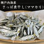  новый предмет Seto внутри море производство .... . высушенный 500gma мака li.. Kagawa Сикоку ...dasi udon ramen тест .. кулинария вермишель местного производства 