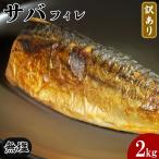  несоленый ..fire-(. местного производства ) товар с некоторыми замечаниями примерно 2kg без добавок . рефрижератор для бизнеса .. брать . рефрижератор 