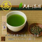  большой . река чай .. зеленый чай ввод чай с рисовыми зернами (200g craft aluminium пакет ввод )