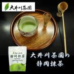  большой . река чай .. Shizuoka зеленый чай 50g