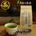  большой . река чай . чай завод. .. нет зеленый чай входить чай с рисовыми зернами 500g