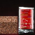  Kilimanjaro Blend 200g[.( мука )]