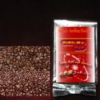  Mandheling (M*s) Blend 200g[.( мука )]