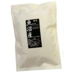 少量パック 300g 2合(魚沼産コシヒカリ) /結婚式のプチギフト・御礼・粗品・プチプレゼント・お米