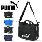 ショッピングレッスンバッグ プーマ PUMA 2WAYレッスンバッグ アクティブ F-079030 正規取扱店